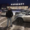 Лев, 25, г.Махачкала Лев, 25, г.Махачкала