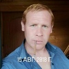 Сергей, 32, г.Вельск Сергей, 32, г.Вельск