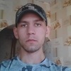 Дмитрий, 28, г.Гагарин Дмитрий, 28, г.Гагарин