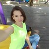 Наталья, 31, г.Краснодар Наталья, 31, г.Краснодар