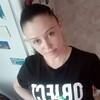 Лилия, 40, г.Яхрома Лилия, 40, г.Яхрома