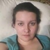 Янина, 29, г.Кырен Янина, 29, г.Кырен