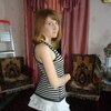 Татьяна, 27, г.Целинное Татьяна, 27, г.Целинное