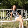 Ольга, 37, г.Краснокаменка Ольга, 37, г.Краснокаменка