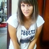 Полина, 26, г.Горшечное Полина, 26, г.Горшечное
