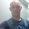 Андрей, 23, г.Омск Андрей, 23, г.Омск