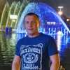 александр, 29, г.Кимовск александр, 29, г.Кимовск
