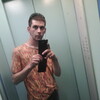 Евгений, 32, г.Саратов Евгений, 32, г.Саратов