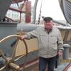 Александр Алехин, 47, г.Сочи Александр Алехин, 47, г.Сочи