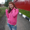 НюРа, 23, г.Городищи (Владимирская обл.) НюРа, 23, г.Городищи (Владимирская обл.)