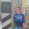 Андрей, 31, г.Чита Андрей, 31, г.Чита