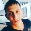 Сергей, 24, г.Москва Сергей, 24, г.Москва