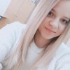 Елена Сударикова, 17, г.Серпухов Елена Сударикова, 17, г.Серпухов