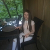 Кристина, 18, г.Саратов Кристина, 18, г.Саратов