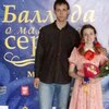 Виктор, 24, г.Электросталь Виктор, 24, г.Электросталь