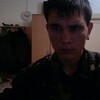 Иван Погорелов, 28, г.Екатеринославка Иван Погорелов, 28, г.Екатеринославка