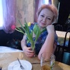 Елена, 42, г.Нижневартовск Елена, 42, г.Нижневартовск