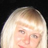 Татьяна, 36, г.Пятигорск Татьяна, 36, г.Пятигорск