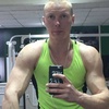 Бонга, 31, г.Слободской Бонга, 31, г.Слободской