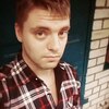 Иван, 23, г.Жирновск Иван, 23, г.Жирновск