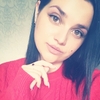 Кристина, 25, г.Саянск Кристина, 25, г.Саянск