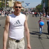 Сергей, 41, г.Брянск Сергей, 41, г.Брянск