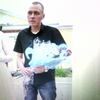 Alex, 38, г.Екатеринбург Alex, 38, г.Екатеринбург