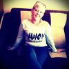 Оксана, 34, г.Никольск (Пензенская обл.) Оксана, 34, г.Никольск (Пензенская обл.)