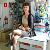 Татьяна, 38, г.Богатое Татьяна, 38, г.Богатое