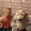 Артем, 31, г.Волгоград Артем, 31, г.Волгоград