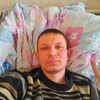 Romaxa, 34, г.Чернышевск Romaxa, 34, г.Чернышевск