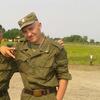 андрей, 23, г.Верхнеуральск андрей, 23, г.Верхнеуральск