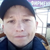 Александр, 32, г.Ленск Александр, 32, г.Ленск