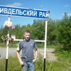 Александр, 29, г.Ивдель Александр, 29, г.Ивдель