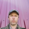 Сергей Брыжинов, 44, г.Полтавская Сергей Брыжинов, 44, г.Полтавская