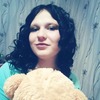 Кристина, 18, г.Орск Кристина, 18, г.Орск