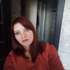 Ирина Морозова, 23, г.Орел Ирина Морозова, 23, г.Орел