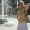 Татьяна Гринева, 39, г.Петропавловск-Камчатский Татьяна Гринева, 39, г.Петропавловск-Камчатский