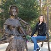 АЛЕКСАНДРА, 27, г.Бийск АЛЕКСАНДРА, 27, г.Бийск