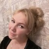 Наталья, 39, г.Вологда Наталья, 39, г.Вологда