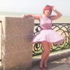 ИРИНА, 54, г.Донской ИРИНА, 54, г.Донской