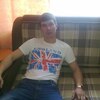 Сергей, 26, г.Нижний Новгород Сергей, 26, г.Нижний Новгород