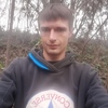 Ваня, 29, г.Навля Ваня, 29, г.Навля