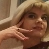 Мила, 42, г.Мирный (Саха) Мила, 42, г.Мирный (Саха)
