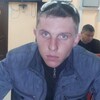 Андрей, 27, г.Артемовский (Иркутская обл.) Андрей, 27, г.Артемовский (Иркутская обл.)