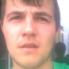 Андрюха, 25, г.Шахунья Андрюха, 25, г.Шахунья