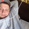 Atkoks, 24, г.Екатеринбург Atkoks, 24, г.Екатеринбург