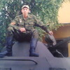 Сергей, 32, г.Иваново Сергей, 32, г.Иваново