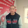 Александр, 39, г.Фролово Александр, 39, г.Фролово