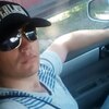 Анатолий, 23, г.Оренбург Анатолий, 23, г.Оренбург